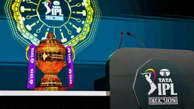 ఐపీఎల్ 2027 మినీ వేలం ఎప్పుడంటే?