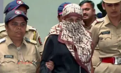 Killed Rich Fiance, Rejected Polygraph Test?