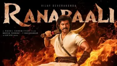 'రణబాలి' మూవీ పై రెచ్చిపోయిన మహిళ