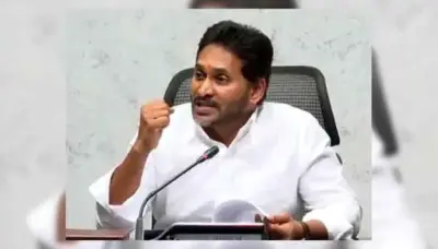 హే రామ్.. సేవ్ ఏపీ - జగన్