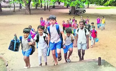ప్రభుత్వ స్కూళ్లకు ఏపీ ప్రభుత్వం గుడ్ న్యూస్