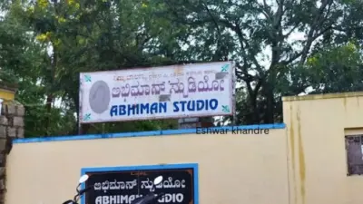 ಅಭಿಮಾನ್ ಸ್ಟುಡಿಯೋ ಜಾಗ ಸರ್ಕಾರ ವಶಕ್ಕೆ ಪಡೆಯಲು ವಿಷ್ಣು ಸೇನೆ ಆಗ್ರಹ