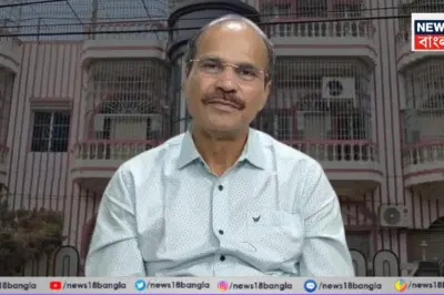 Adhir Ranjan Chowdhury: ২৭ বছর আগে বিধায়ক ছিলেন, আবার বিধানসভার লড়াইয়ে অধীর! কী বললেন কংগ্রেস নেতা?