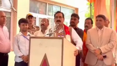Datia By Election 2026: नरोत्तम मिश्रा ने सिर झुकाकर मांगी माफी, बोले - एक चुनाव हराया तो क्या...जनता हमारी माई बाप