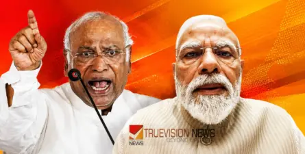 'അര്ദ്ധരാത്രി വീഡിയോയല്ല, പകല് പാര്ലമെന്റില് സംസാരിക്കൂ'; ചോദ്യപേപ്പര് ചോര്ച്ചയില് മോദിക്കെതിരെ ഖാര്ഗെ