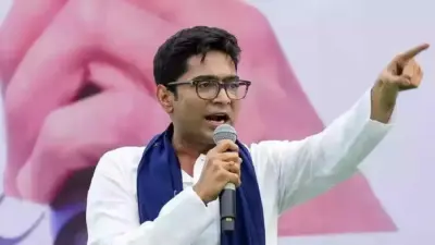 సంతకాల ఫోర్జరీ కేసు.. ఎంపీ అభిషేక్ బెనర్జీకి భారీ ఊరట