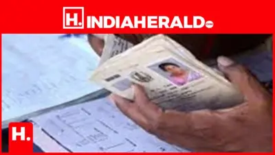 Ration Complaint Online: How to Report a Dealer Giving Less Ration from Home