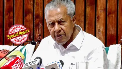 'ഓരോ സഖാവും കുറഞ്ഞത് രണ്ട് പോസിറ്റീവ് കമന്റുകളെങ്കിലും രേഖപ്പെടുത്തണം!' ലൈക്കും കമന്റും ഉറപ്പാക്കാന് ബ്രാഞ്ച് സെക്രട്ടറിമാര് നേരിട്ട് ഇറങ്ങണം; സൈബറാക്രമണം കടുത്തതോടെ സോഷ്യല് മീഡിയയില് പിണറായിയുടെ വാര്ത്താസമ്മേളനം 'ഹിറ്റാക്കാന്' പാര്ട്ടി ഗ്രൂപ്പില് രഹസ്യ നിര്ദേശം