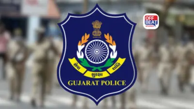 ગુજરાતમાં પોલીસ ભરતીનું મોટું અપડેટ: લોકરક્ષક કેડરની 3000 જગ્યાઓ માટે સીધી ભરતી