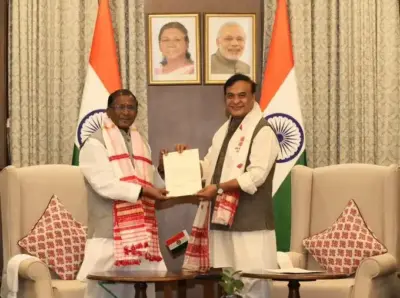 అస్సాం ముఖ్యమంత్రి పదవికి  రాజీనామా