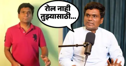 "काळा नायक नाही चालत", नायक होण्याच होतं स्वप्न, मराठी अभिनेत्याची न ऐकलेली बाजू, म्हणाला, "नोकरी नसल्याने."