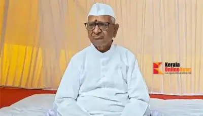 വൈറല് ബാധയ്ക്കൊപ്പം നിര്ജലീകരണവും ; അണ്ണാ ഹസാരെ ആശുപത്രിയില്