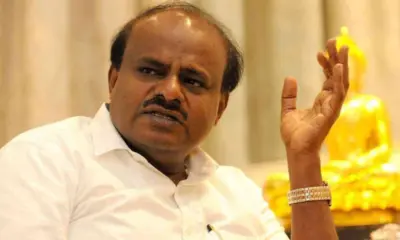 ಅಮೆರಿಕದಿಂದ ವಾಪಸ್ ಬಂದ ಬಳಿಕ ಸ್ಫೋಟಕ ವಿಚಾರ ಬಹಿರಂಗ: 'ದೇಶವೇ ಅಲ್ಲೋಲ ಕಲ್ಲೋಲ ಆಗುತ್ತೆ' ಎಂದ ಹೆಚ್ಡಿಕೆ