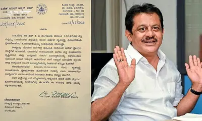 ನನಗೆ ಸಮಯವಿಲ್ಲ, ಯಾವುದೇ ಜಿಲ್ಲಾ ಉಸ್ತುವಾರಿ ಬೇಡ ಎಂದ ಜಮೀರ್ ಅಹಮದ್ ಖಾನ್