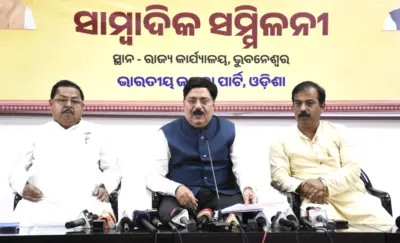 ସିଏଜି ରିପୋର୍ଟରେ ବିଜେଡି ଦୁର୍ନୀତିର ପର୍ଦ୍ଦାଫାଶ