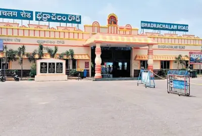 భద్రాచలం రోడ్డు రైల్వే స్టేషన్ పేరు మార్పు కోసం ప్రజాప్రతినిధుల విజ్ఞప్తి