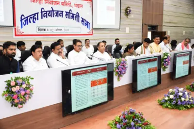 जिल्हा नियोजन समितीच्या बैठकीत तीन ग्रामीण तीर्थक्षेत्रांना मान्यता