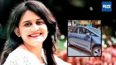 Priyanka Satra : कारच्या धडकेत मुंबईकर विवाहितेचा मृत्यू, अंत्यदर्शनाला पती व्हिलचेअरवर आला, चिमुरड्या लेकरांचा टाहो, उपस्थितांच्या काळजाचं पाणी