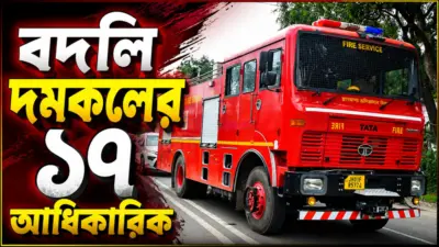 বড়মার মন্দিরে ফিরল সপ্তাহে তিন দিন বসিয়ে ভোগ খাওয়ার ব্যবস্থা, চালু দাতব্য চিকিৎসাকেন্দ্রও