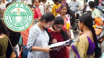 తెలంగాణ ఫీజు రీయింబర్స్మెంట్ ఆగస్టు 15లోగా క్లియర్!