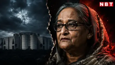Why was Sheikh Hasina removed: शेख हसीना की सत्ता से बेदखली से लेकर बांग्लादेश वापसी की सुगबुगाहट तक, जानिए सबकुछ