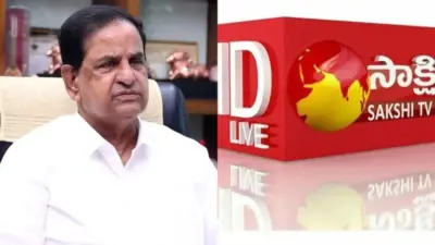 Fresh Defamation Case Against Sakshi Paper, TV