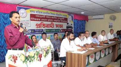 Guwahati: Teachers body protest salary payment move, warn of directorate gherao