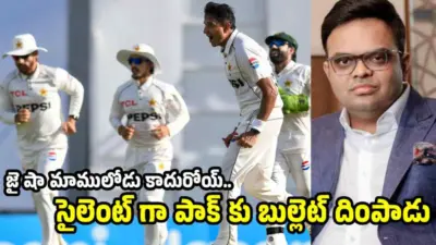 పాకిస్తాన్ బౌలర్లకు జై షా బిగ్ షాక్..ఇక గ్రౌండ్ లో దిగకుండా మాస్టర్ ప్లాన్