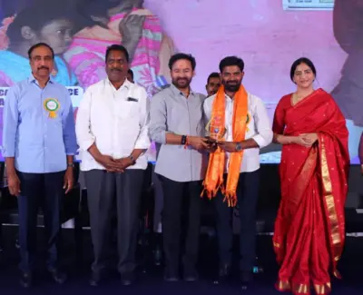 ఇన్ఫినిటీ ఛారిటబుల్ ట్రస్ట్కు ప్రతిష్టాత్మక అవార్డు