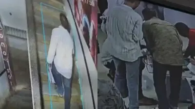 Arrah SBI bank theft: SBI शाखा से पैसे निकालते ही उड़े 1.50 लाख! आरा में ग्राहक के साथ बड़ी वारदात
