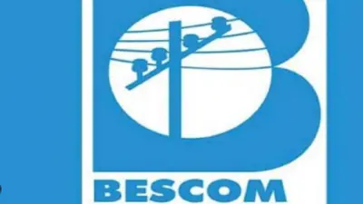 BESCOM ಖಜಾನೆಗೆ ಭರ್ಜರಿ ಹಣ: 2025-26ರಲ್ಲಿ ₹293.62 ಕೋಟಿ ಲಾಭ