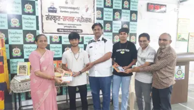 આટકોટ વિદ્યા વિહાર હાઈ સ્કૂલ. શીર્ષક સાથેસંસ્કૃત ગૌરવ યાત્રા નું આયોજન કરવામાં આવ્યું