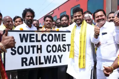విశాఖ రైల్వే జోన్ సాకారం.. ఇచ్చాపురంలో ప్రారంభించిన మంత్రి రామ్మోహన్ నాయుడు!