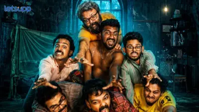 Bhutam Bhayam : लालबागच्या राजाच्या पावन भूमीचे दर्शन घेऊन 'भूतम भयम्'च्या प्रमोशनचा आरंभ