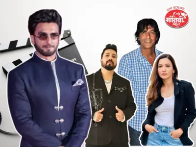 FWICE : रणवीर सिंहआधी 'या' सेलिब्रिटींवरही घालण्यात आली होती बंदी