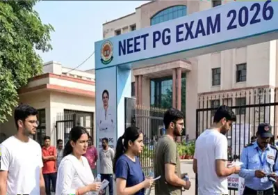 నీట్ పరీక్షకు మద్యం తాగి వచ్చిన విద్యార్థి.. ఏం జరిగిందంటే..!