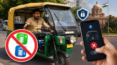 अब ब्लूटूथ से नहीं बंद होगा चलता हुआ ई-रिक्शा! सरकार ने चीनी ऐप्स BAT-BMS और Epoch Li-ion पर लगाया बैन