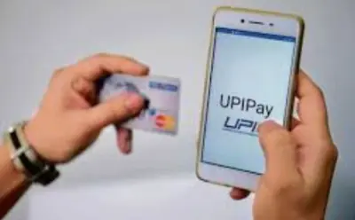 Gpay-ல பணம் அனுப்பும்போது மாத்தி அனுப்பிட்டீங்களா?