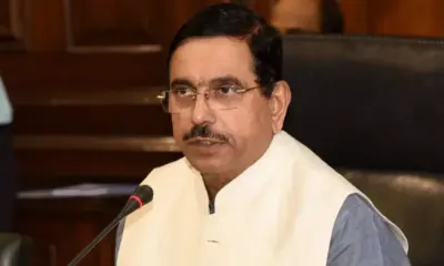 నేడు విజయవాడకు కేంద్ర మంత్రి ప్రహ్లాద్ జోషి
