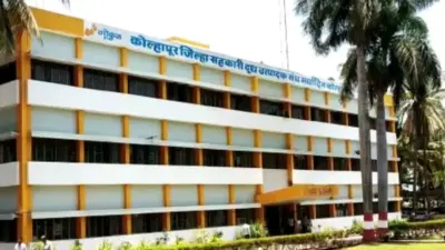 Gokul Dudh Sangha बाबत सर्वोच्च न्यायालयाचा मोठा निकाल; सत्ताधारी गटाला मोठा दिलासा