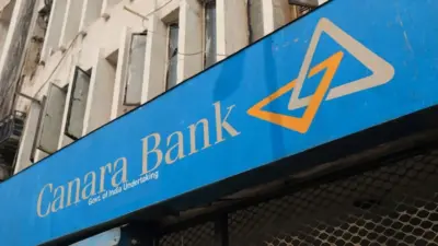 Why RBI has imposed ₹41.8L fine on Canara Bank