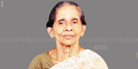 കിഴക്കന് പേരാമ്പ്ര പയറ്റുകാലയില് കാര്ത്ത്യായനി അമ്മ അന്തരിച്ചു