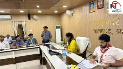 Shravasti News: डीएम ने स्काउट-गाइड गतिविधियां बढ़ाने और स्कूलों में नियमित प्रशिक्षण के दिए निर्देश