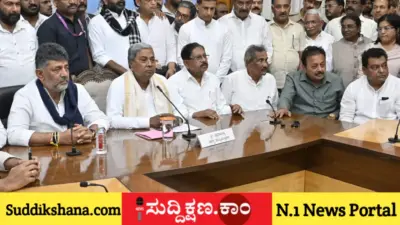 ನುಡಿದಂತೆ ನಡೆದೇ ರಾಜಧರ್ಮ ಪಾಲಿಸಿದ್ದೇನೆ, 17 ಬಜೆಟ್ಗಳಲ್ಲಿ ಸಾಮಾಜಿಕ ನ್ಯಾಯಕ್ಕೆ ಆದ್ಯತೆ: ಸಿದ್ದರಾಮಯ್ಯ