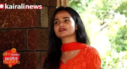 ചെറുപ്പം മുതല് പൃഥ്വിരാജിന്റെ വലിയൊരു ആരാധിക, സെറ്റില് അദ്ദേഹത്തെ കണ്ടപ്പോള് ഉണ്ടായ സന്തോഷം ഇന്നും ഓര്ക്കുന്നു: മീനാക്ഷി അനൂപ്