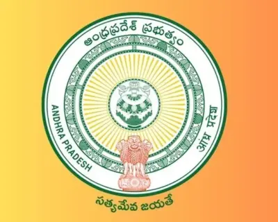 బీసీ యువత కోసం రూ.7.92 కోట్లు రిలీజ్ చేసిన ఏపీ సర్కార్
