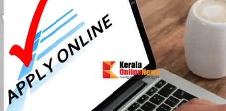 പ്ലസ് വണ് പ്രവേശനം: ഇന്നുകൂടി അപേക്ഷിക്കാം