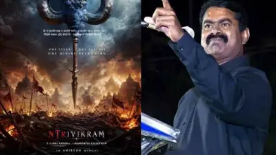 NTK Thalaivar Seeman: ఎన్టీఆర్ x త్రివిక్రమ్ సినిమాపై బ్యాన్ డిమాండ్.. తమిళ పార్టీ నేత సంచలన వ్యాఖ్యలు