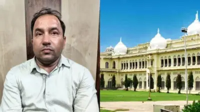 "నా దగ్గరకు రా" పరీక్ష పేపర్ ఇస్తా.. విద్యార్థినిని లైంగికంగా వేధించిన ప్రొఫెసర్