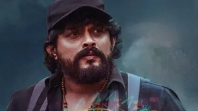 Peter OTT Release Date: Raajesh Dhruva's suspenseful horror film will be available to premiere soon on this platform..